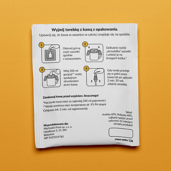 Szot Kawki 12g - obrazek 2