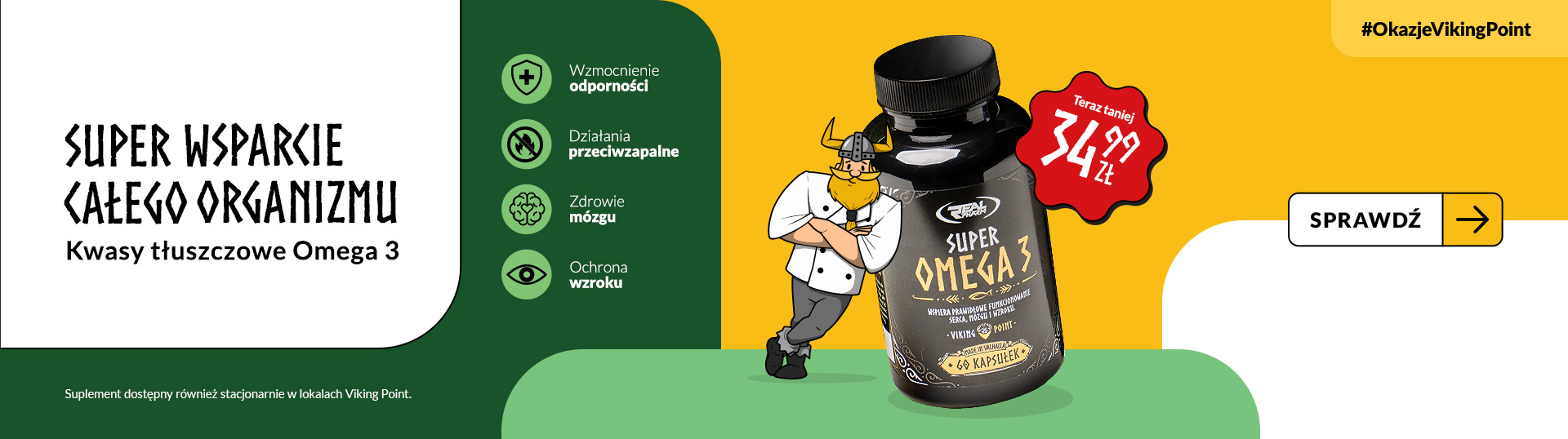 omega3_desktop